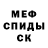 Кетамин VHQ stalker 135