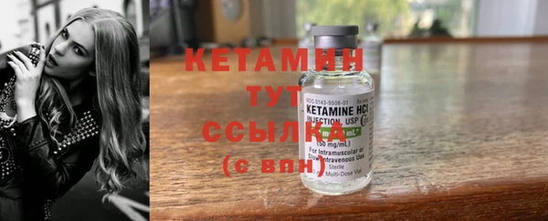 дистиллят марихуана Абдулино