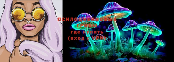дистиллят марихуана Абдулино