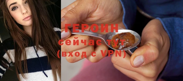 амф Санкт-Петербург