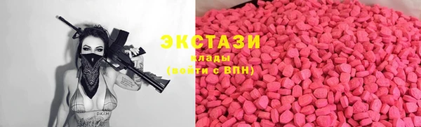 меф VHQ Абаза