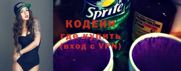меф VHQ Абаза