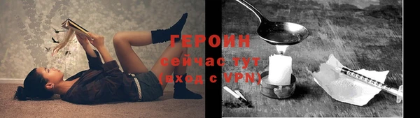 гашишное масло Сафоново