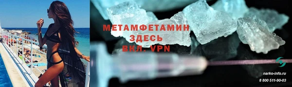 гашик Сатка