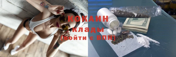 меф VHQ Абаза