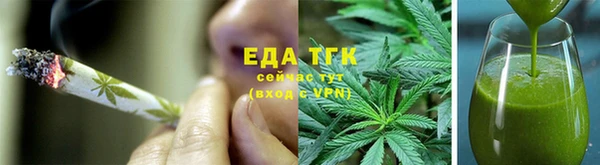 скорость Саяногорск
