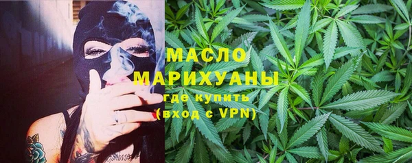 меф VHQ Абаза