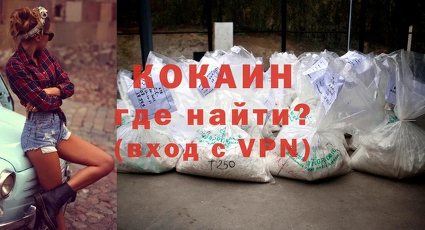 меф VHQ Абаза