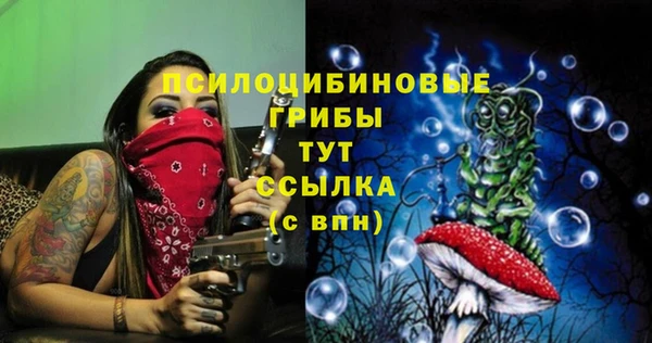 дистиллят марихуана Абдулино