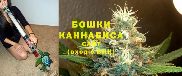 дистиллят марихуана Абдулино