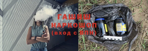 меф VHQ Абаза