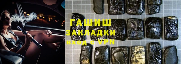 apvp Медногорск