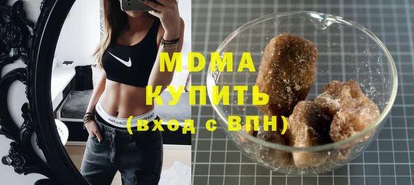 меф VHQ Абаза