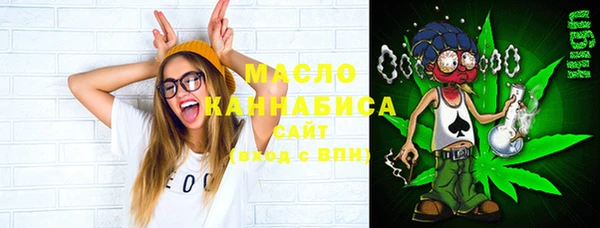 меф VHQ Абаза
