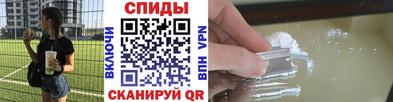 darknet наркотические препараты  Бежецк  Метамфетамин пудра 